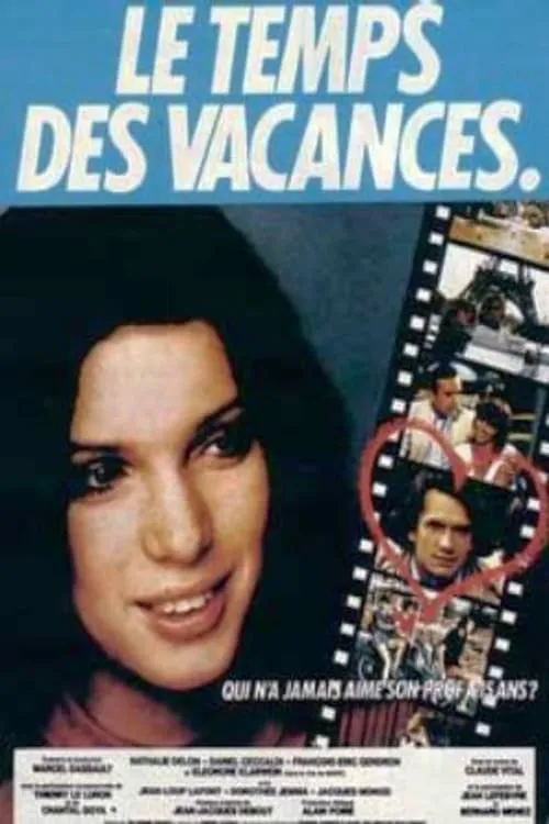 Le temps des vacances (movie)