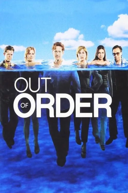 Out of Order (movie)