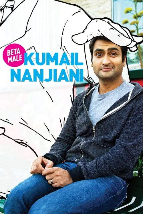Kumail Nanjiani: Beta Male (movie)