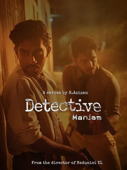 Detective Maniam (series)