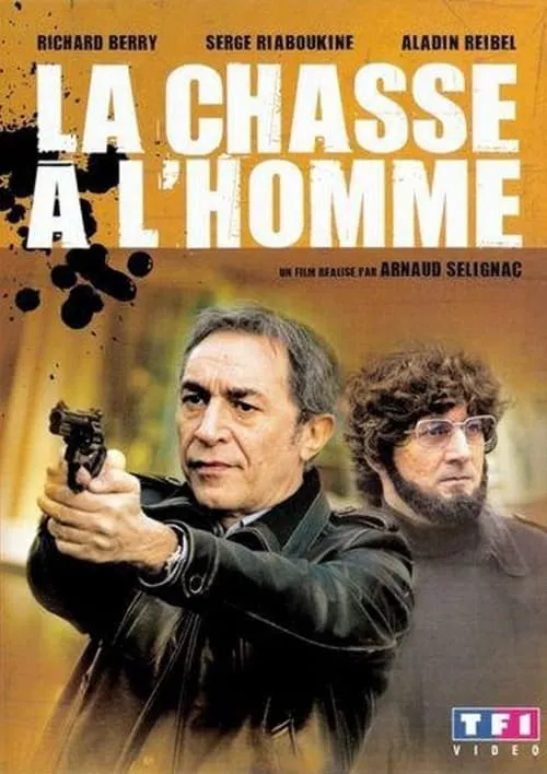 La Chasse à l'homme (фильм)