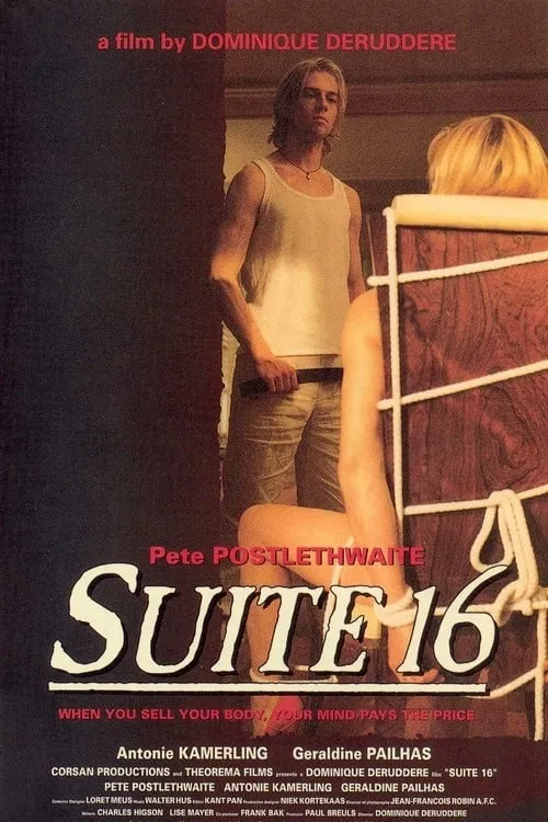 Suite 16 (movie)