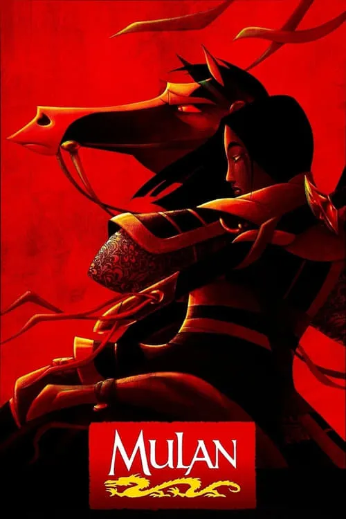 Mulan (movie)