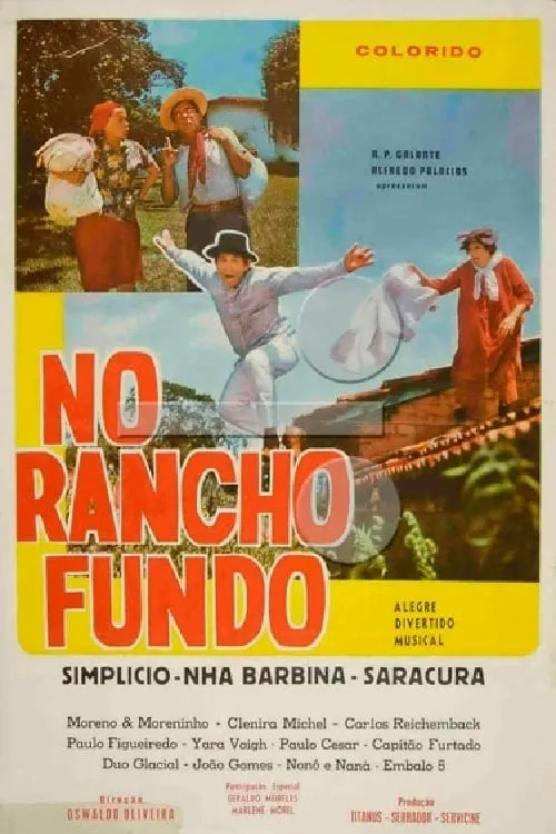 No Rancho Fundo (фильм)