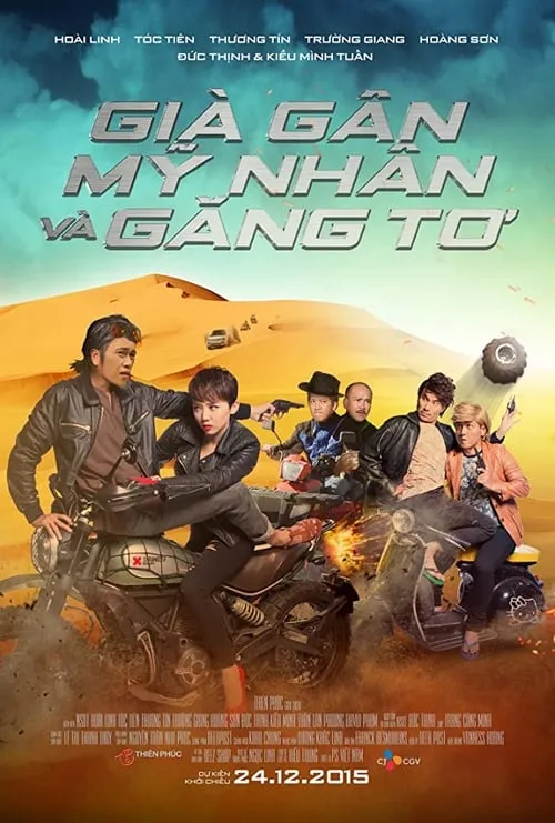 Gia Gan, My Nhan va Gang To (movie)