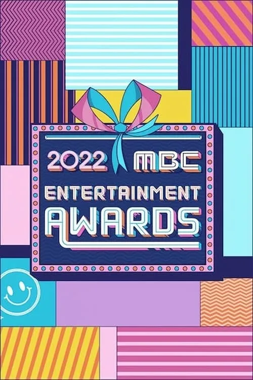 MBC Entertainment Awards (series)