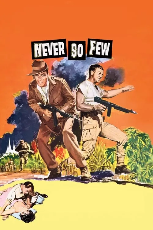 Never So Few (movie)