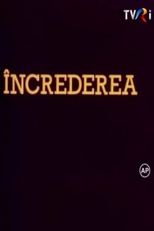 Încrederea (movie)