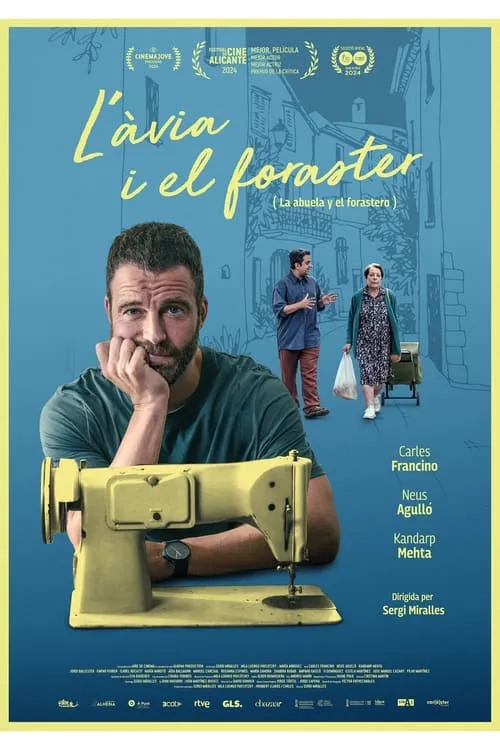 L'àvia i el foraster (movie)