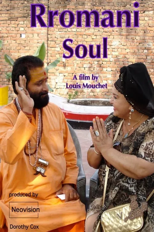 Rromani Soul (movie)