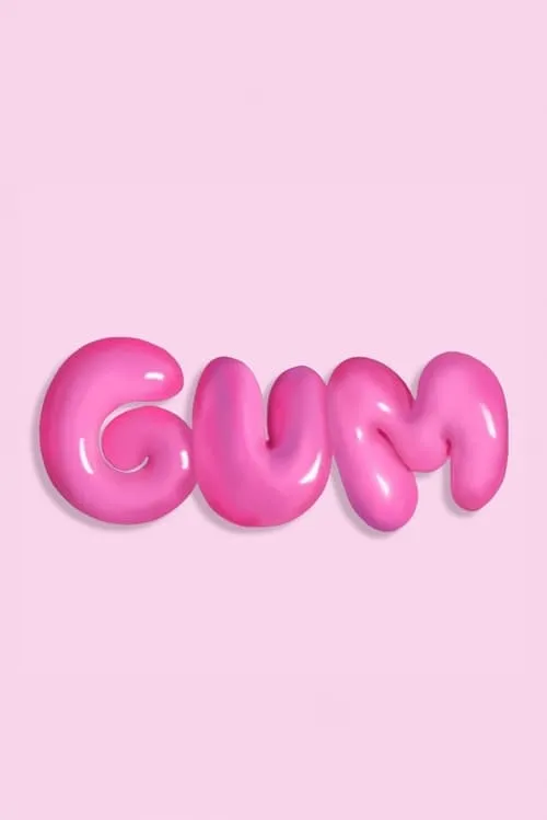 Gum (фильм)