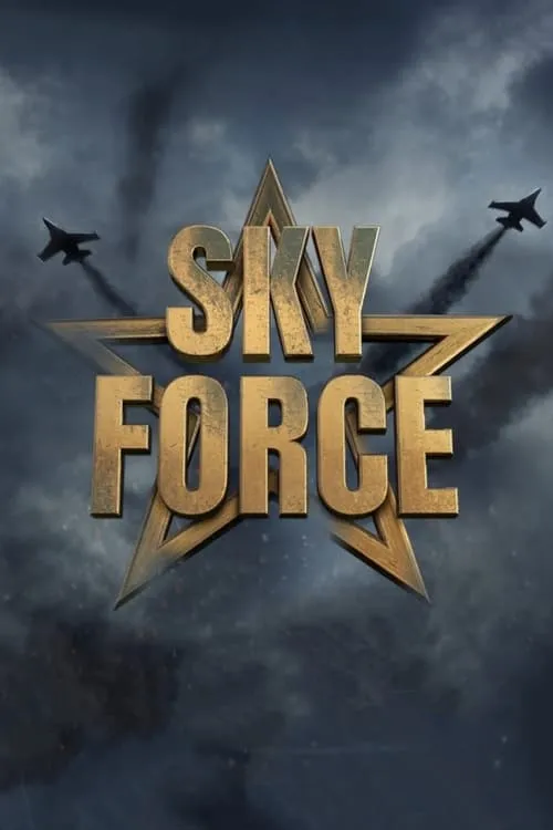 Sky Force (movie)