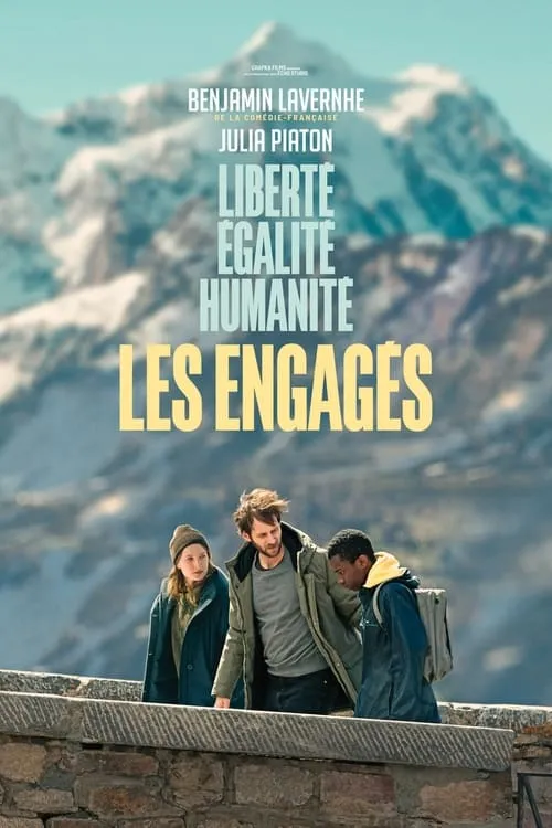 Les Engagés (фильм)