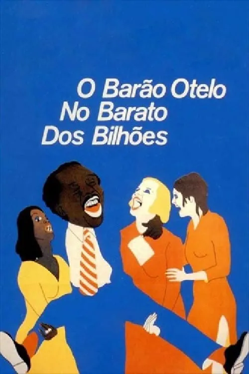 O Barão Otelo no Barato dos Bilhões (movie)