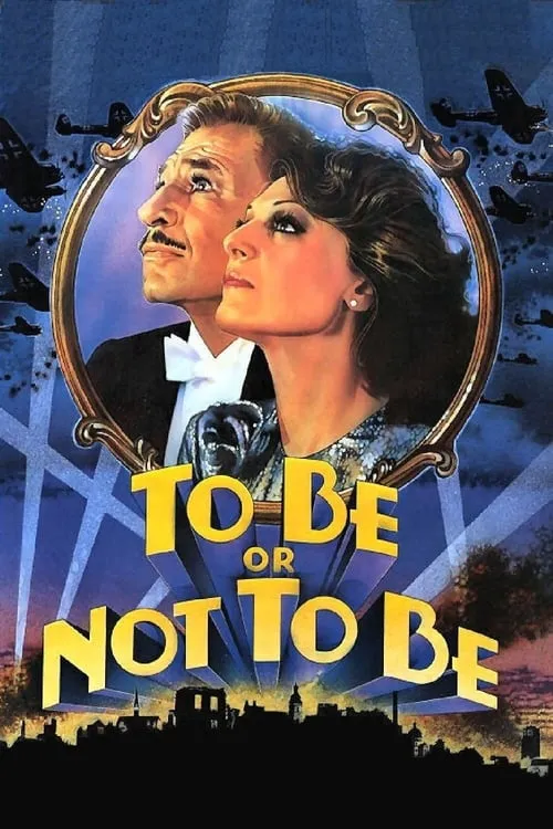 To Be or Not to Be (movie)