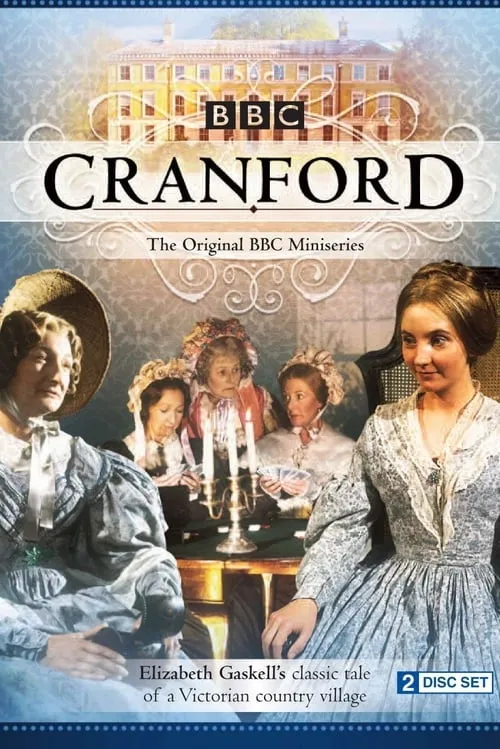 Cranford (сериал)