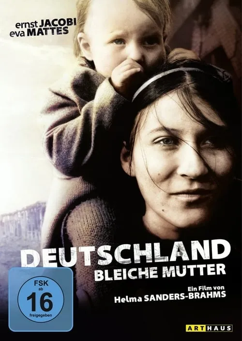 Deutschland bleiche Mutter (фильм)