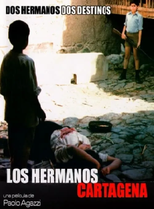 Los hermanos Cartagena (фильм)