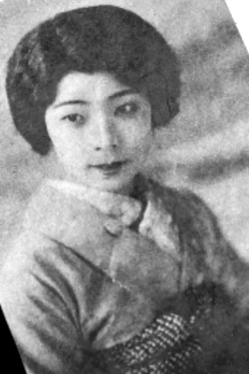 Yukiko Ogawa