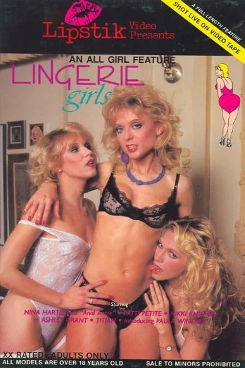 Lingerie Girls (фильм)