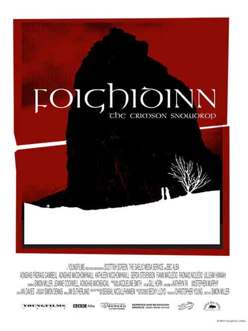 Foighidinn: The Crimson Snowdrop (movie)