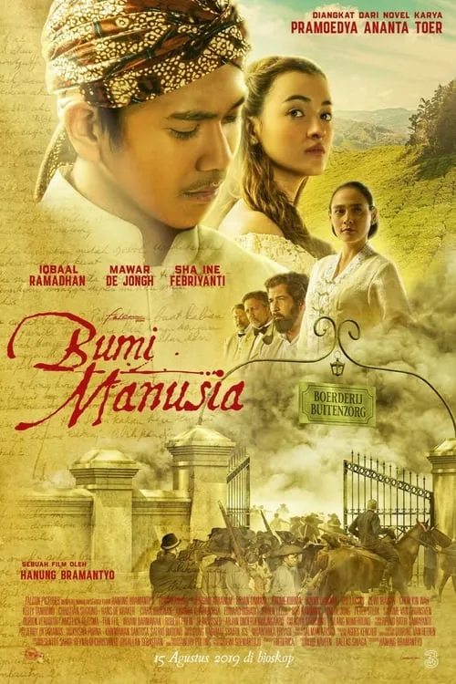 Bumi Manusia (фильм)