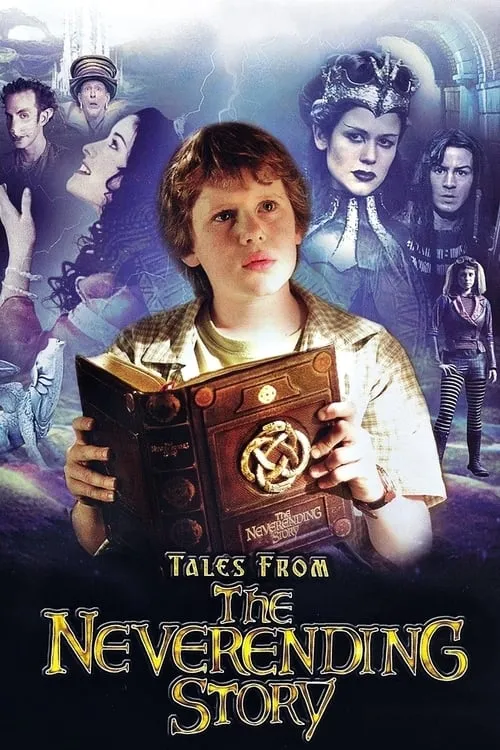 Tales from the Neverending Story (сериал)