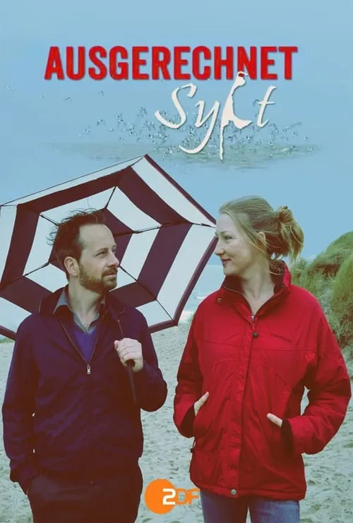 Ausgerechnet Sylt (фильм)