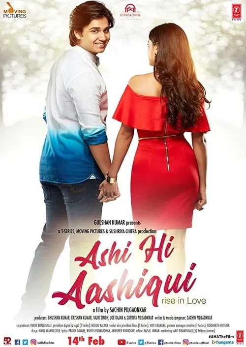 Ashi Hi Aashiqui (фильм)