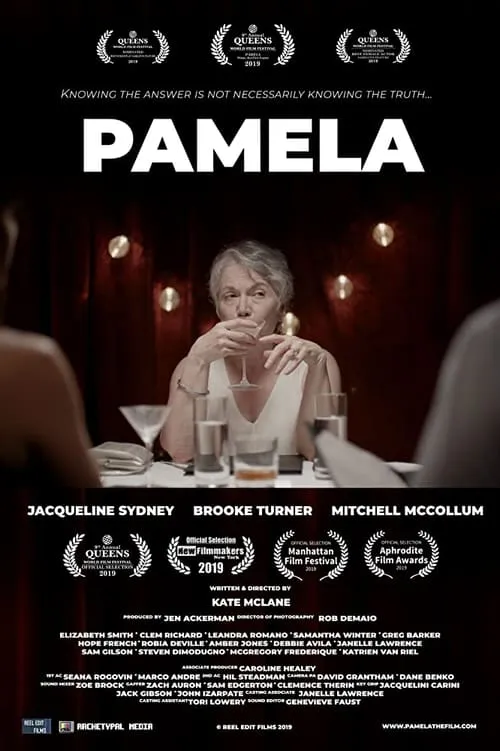 Pamela (фильм)