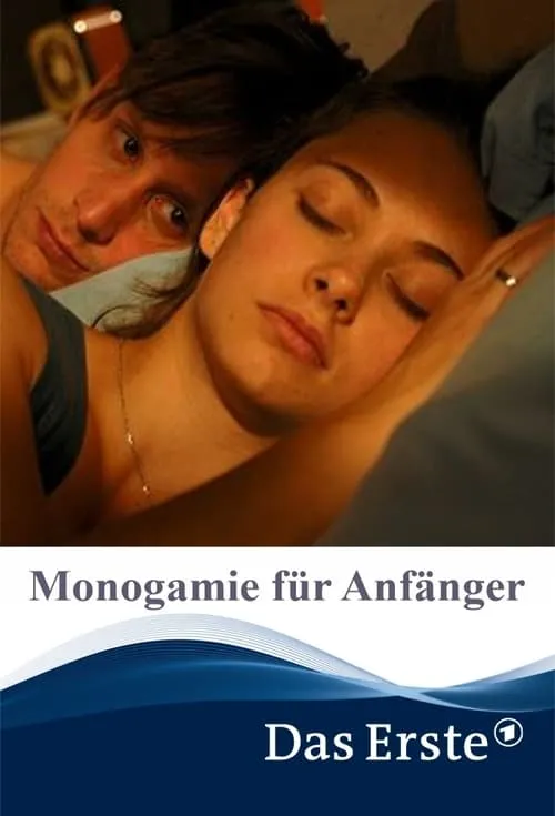 Monogamie für Anfänger (фильм)