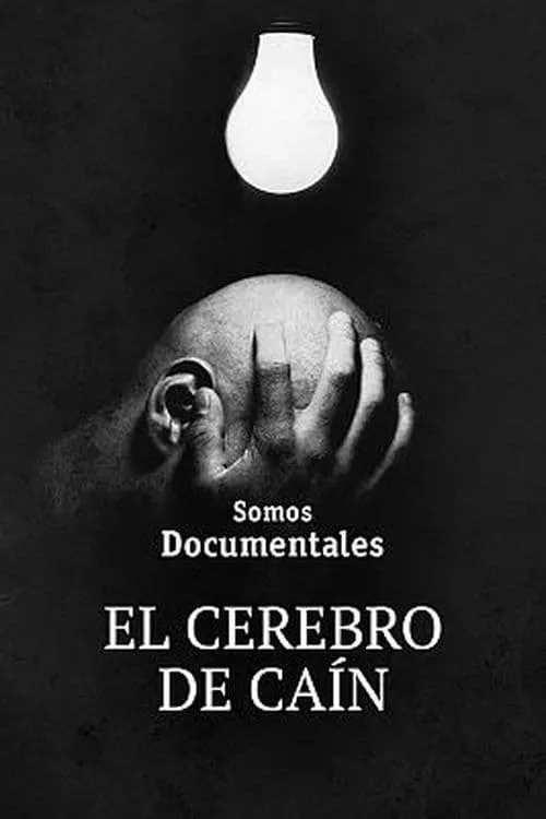 El cerebro de Caín (movie)