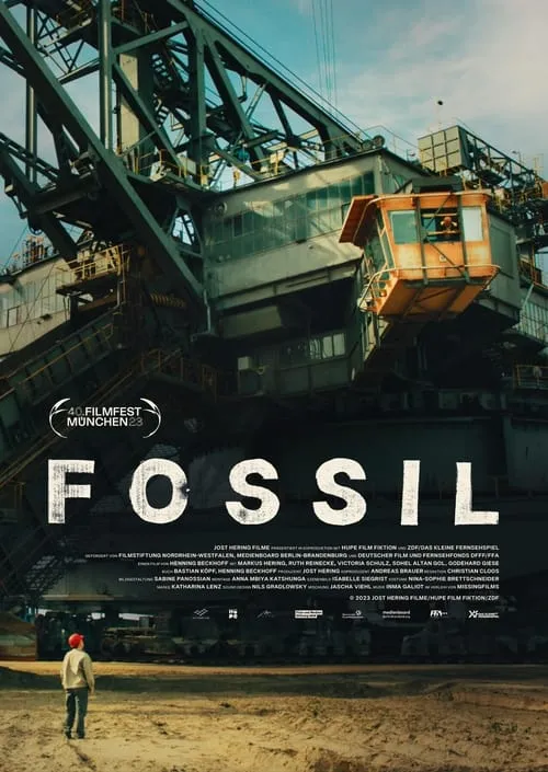 Fossil (фильм)