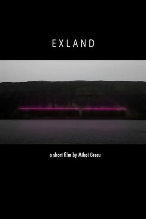 (ex)land (фильм)