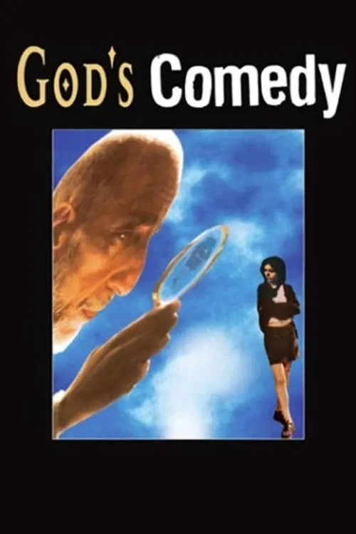 God's Comedy (movie)