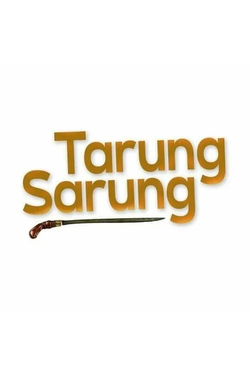 Tarung Sarung (фильм)