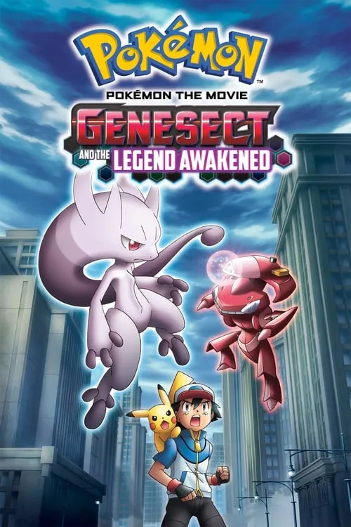 Pokémon the Movie: Genesect and the Legend Awakened (movie)