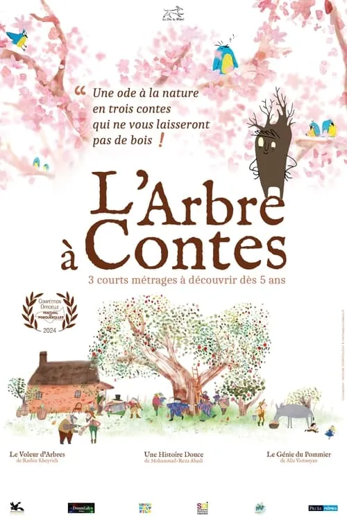 L'Arbre à Contes (фильм)