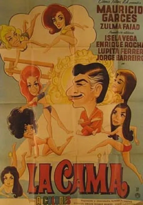 La Cama (movie)