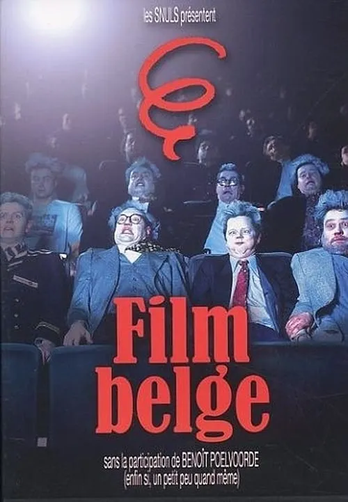 Film belge (фильм)