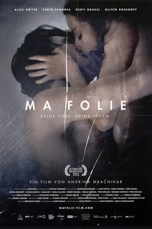 Ma folie (movie)
