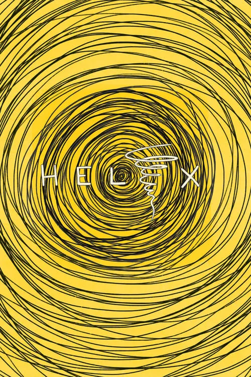 Helix (фильм)