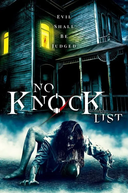 No Knock List (movie)