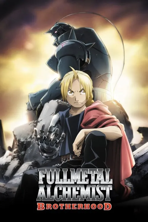 Fullmetal Alchemist: Brotherhood (series)