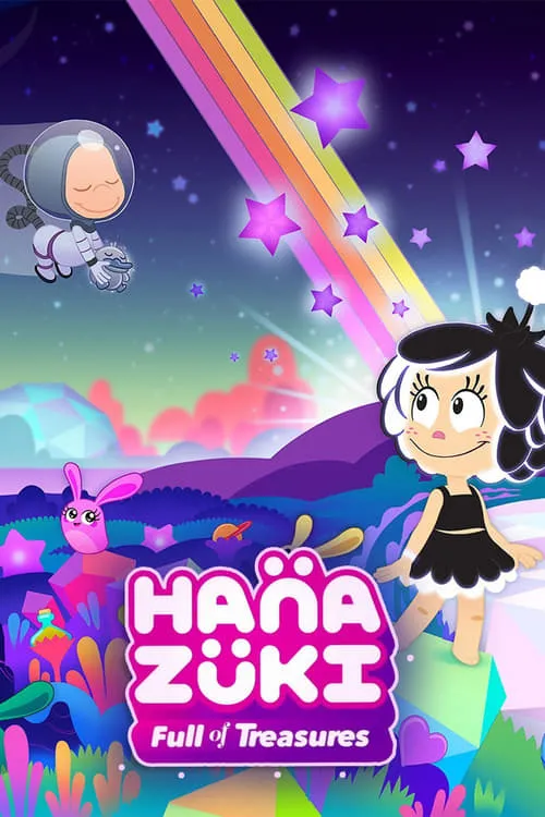 Hanazuki: Full of Treasures (фильм)