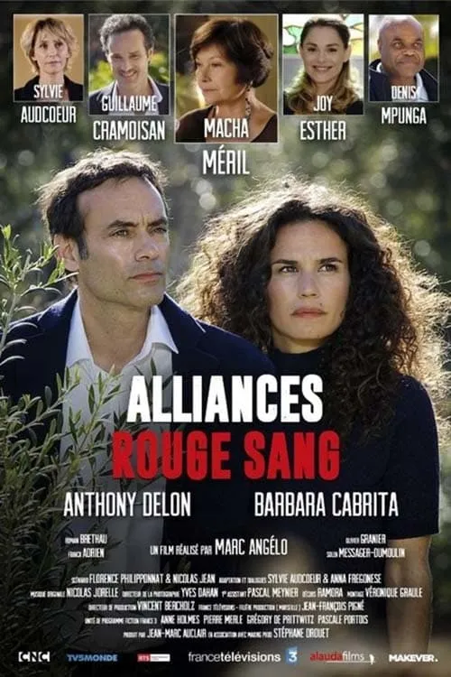 Alliances rouge sang (фильм)