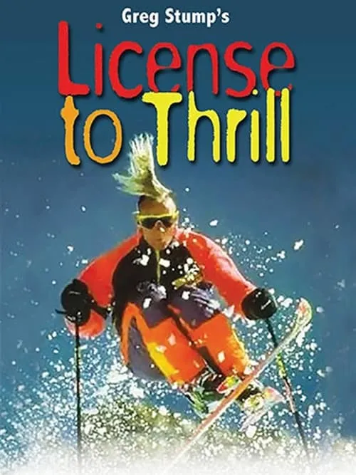 License to Thrill (фильм)