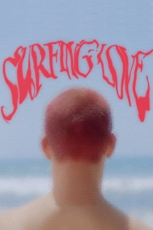 Surfing Love (movie)