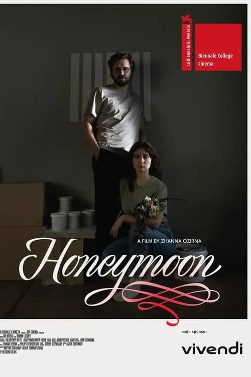 Honeymoon (movie)