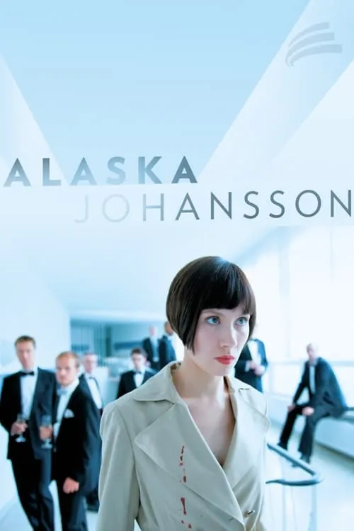 Alaska Johansson (movie)